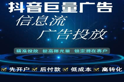 案例剖析：SEO与SEM优化助力企业转型